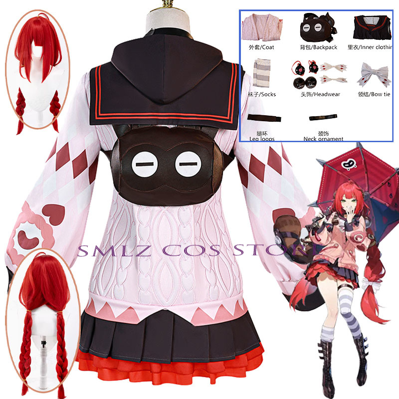 Women Accessories Kit - Костюм для косплея Smlz Ukinami Yuzuha