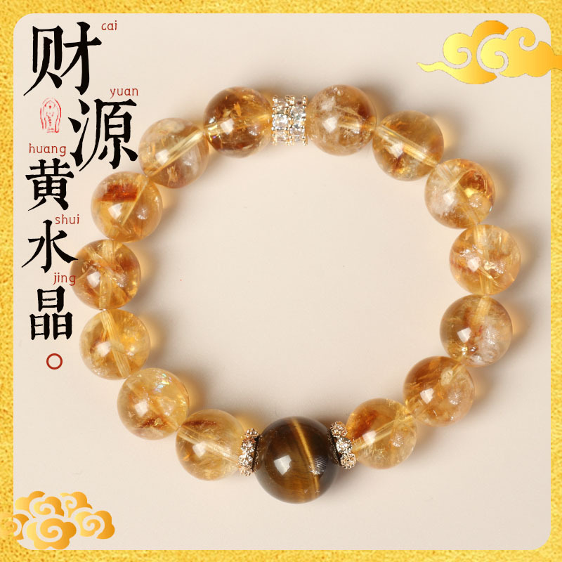 Women'S Yellowstone Accessories - Ювелирные изделия Sheng Ji Fortune, женские