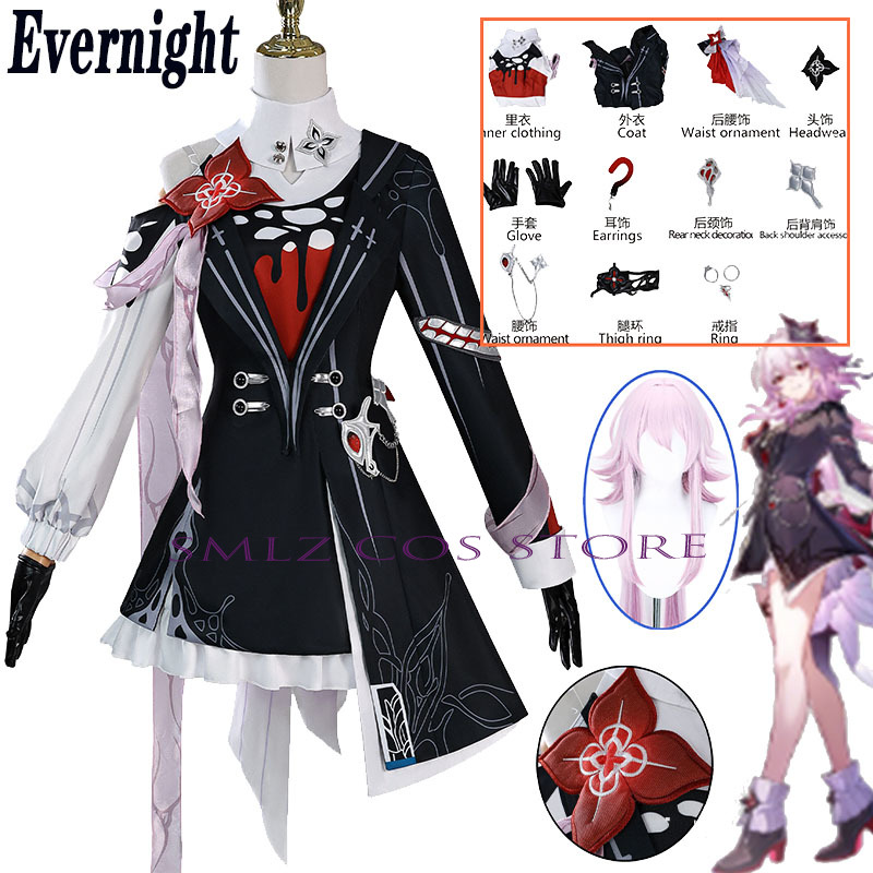 Women'S Accessories For Suit - Новый костюм Evernight для косплея Honkai: