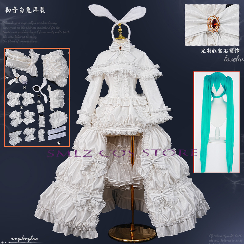 Women Accessories Kit - Костюм для косплея Кролика Микку 2026: