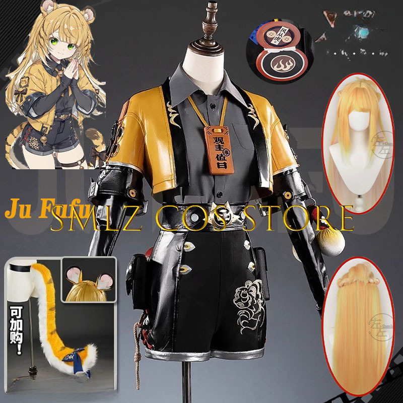 Women Accessories Kit - Игра Zenless Zone Zero ZZZ Ju