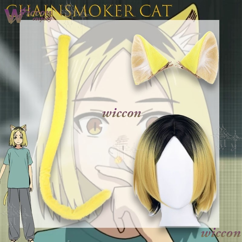 Парик для косплея Chainsmoker  – обзор и цена Women Accessories Kit