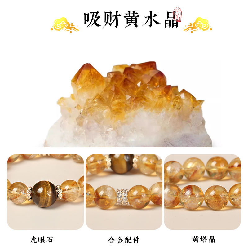 Ювелирные изделия Sheng Ji For – обзор и цена Women'S Yellowstone Accessories