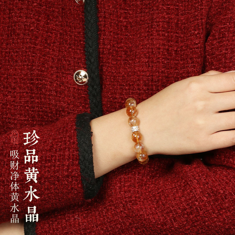 Ювелирные изделия Sheng Ji For – обзор и цена Women'S Yellowstone Accessories