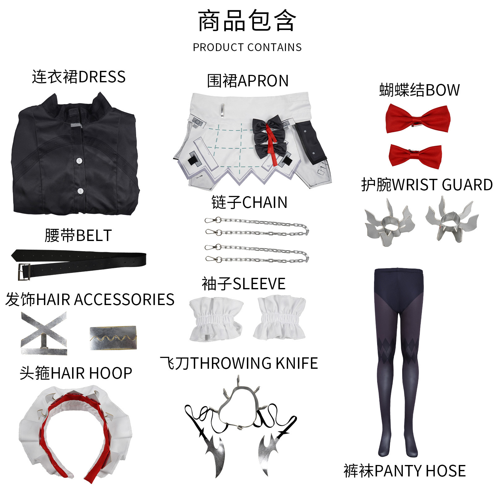 Экипировка Эллен Джо-комплект  – обзор и цена Women'S Accessories For Suit